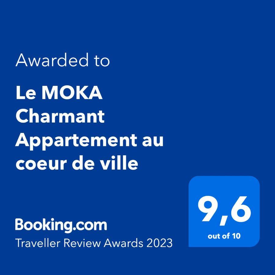 Le Moka Charmant Appartement Au Coeur De Ville 尼姆 外观 照片